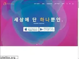 Sites similar to artisty.co.kr