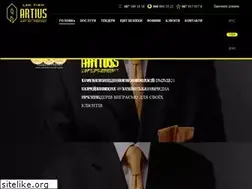 Sites similar to artius.ua