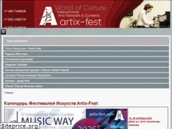 Sites similar to artix-fest.com