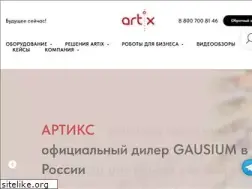 Sites similar to artix.su
