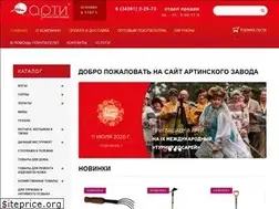 Sites similar to artiz.ru