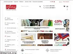 Sites similar to artizo.com.ua