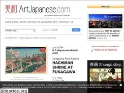 Sites similar to artjapanese.com