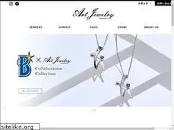 Sites similar to artjewelry.co.jp
