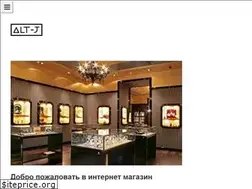 Sites similar to artjewelry.com.ua
