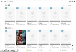 Sites similar to artjiajia.com
