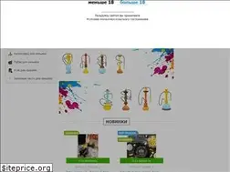 Sites similar to artkalyan.ru