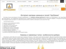 Sites similar to artkamin.ua