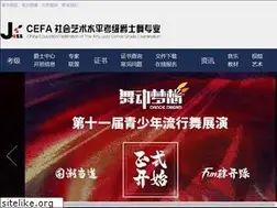 Sites similar to artkaoji.com