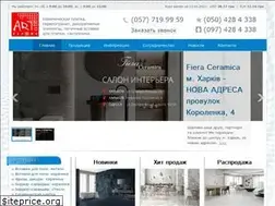 Sites similar to artkerama.com.ua