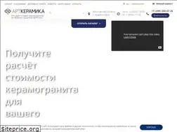 Sites similar to artkeramika-opt.ru