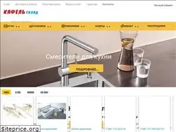 Sites similar to artkeramika.dp.ua