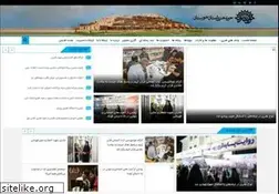 Sites similar to artkhuzestan.ir