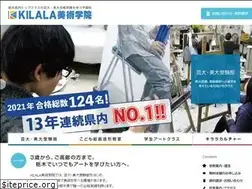 Sites similar to artkilala.com