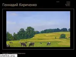 Sites similar to artkirichenko.com