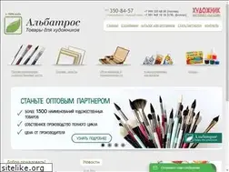 Sites similar to artkisti.ru