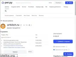 Sites similar to artkitch.ru