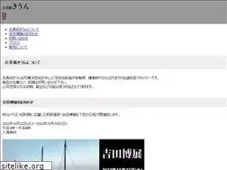 Sites similar to artkiun.com