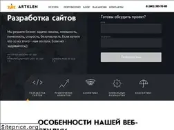 Sites similar to artklen.ru
