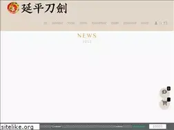 Sites similar to artknife.com.tw