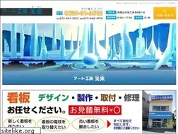 Sites similar to artkobo361.com