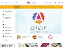 Sites similar to artkram.com.ua
