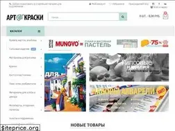 Sites similar to artkraski.ru