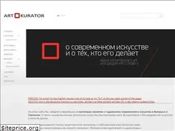 Sites similar to artkurator.com
