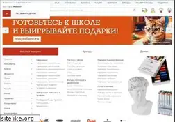 Sites similar to artkvartal.ru