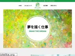 Sites similar to artlab.ne.jp