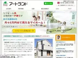 Sites similar to artland-fr.jp