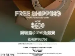 Sites similar to artland.com.hk