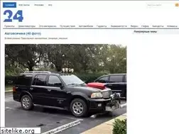 Sites similar to artland24.ru