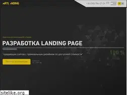 Sites similar to artlanding.net