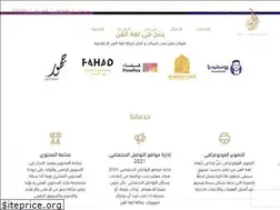 Sites similar to artlanguage.com.sa