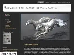 Sites similar to artlapina.ru