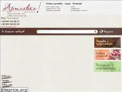 Sites similar to artlavka.com.ua