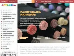 Sites similar to artlavka.ru
