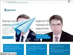 Sites similar to artlaw.by