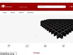 Sites similar to artlenplast.com