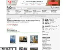 Sites similar to artlib.ru