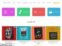 Sites similar to artlibrary.ir