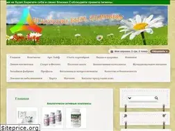 Sites similar to artlife-kiev.com