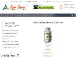 Sites similar to artlife-market.ru