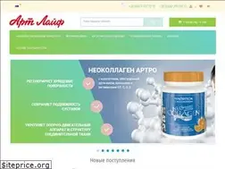 Sites similar to artlife.biz.ua