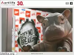 Sites similar to artlife.co.jp