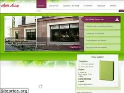 Sites similar to artlife.kz