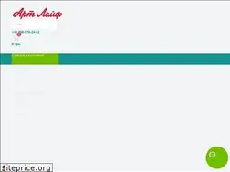 Sites similar to artlife.od.ua