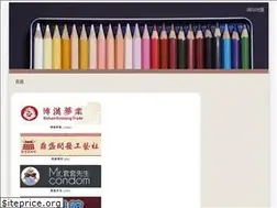 Sites similar to artlife.tw