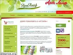 Sites similar to artlife24.ru